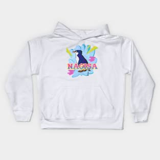 Free!! Nagisa Kids Hoodie